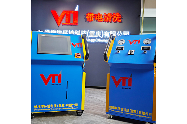 Enhance operational stability and reliability