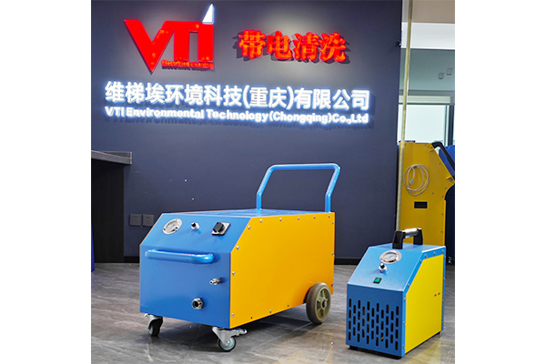 Effectively remove pollutants from high-voltage equipment, improve insulation, and reduce hidden dangers and risks such as discharge