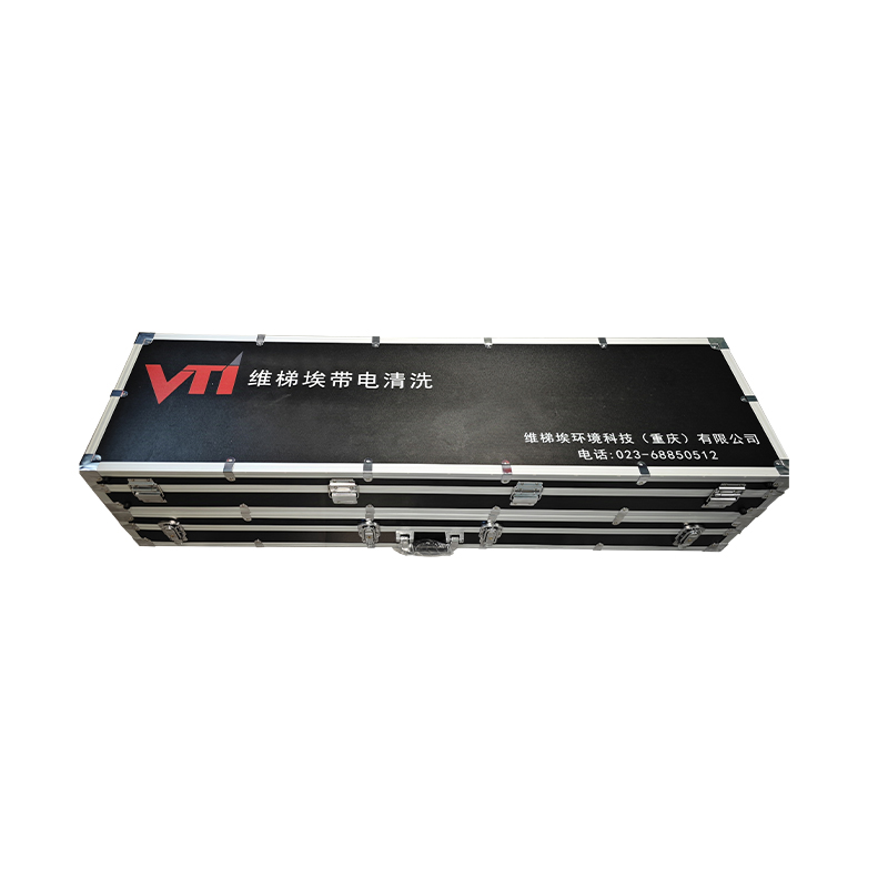 VTI-67A Cleaning Equipment Combination Set