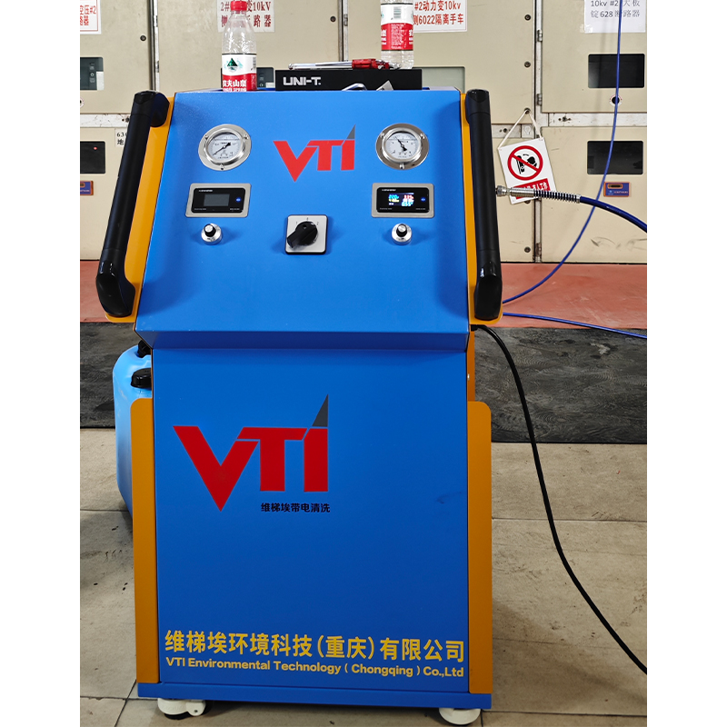 How does smart machine for cleaning with electricity achieve efficient cleaning?