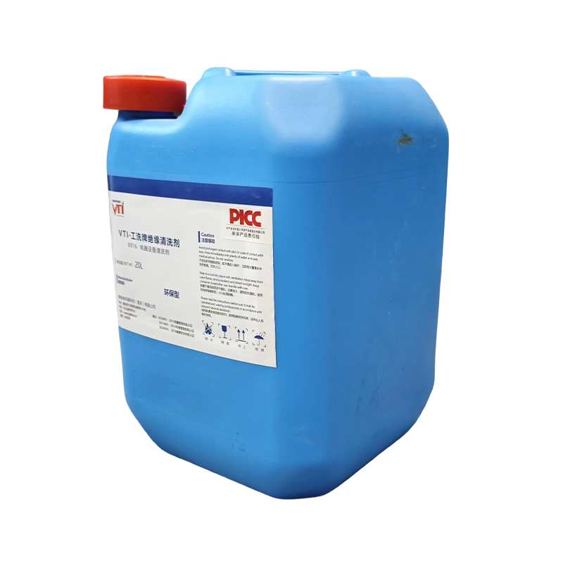 How can a low-voltage electrical insulation cleaning agent improve the insulation performance of distribution cabinets?